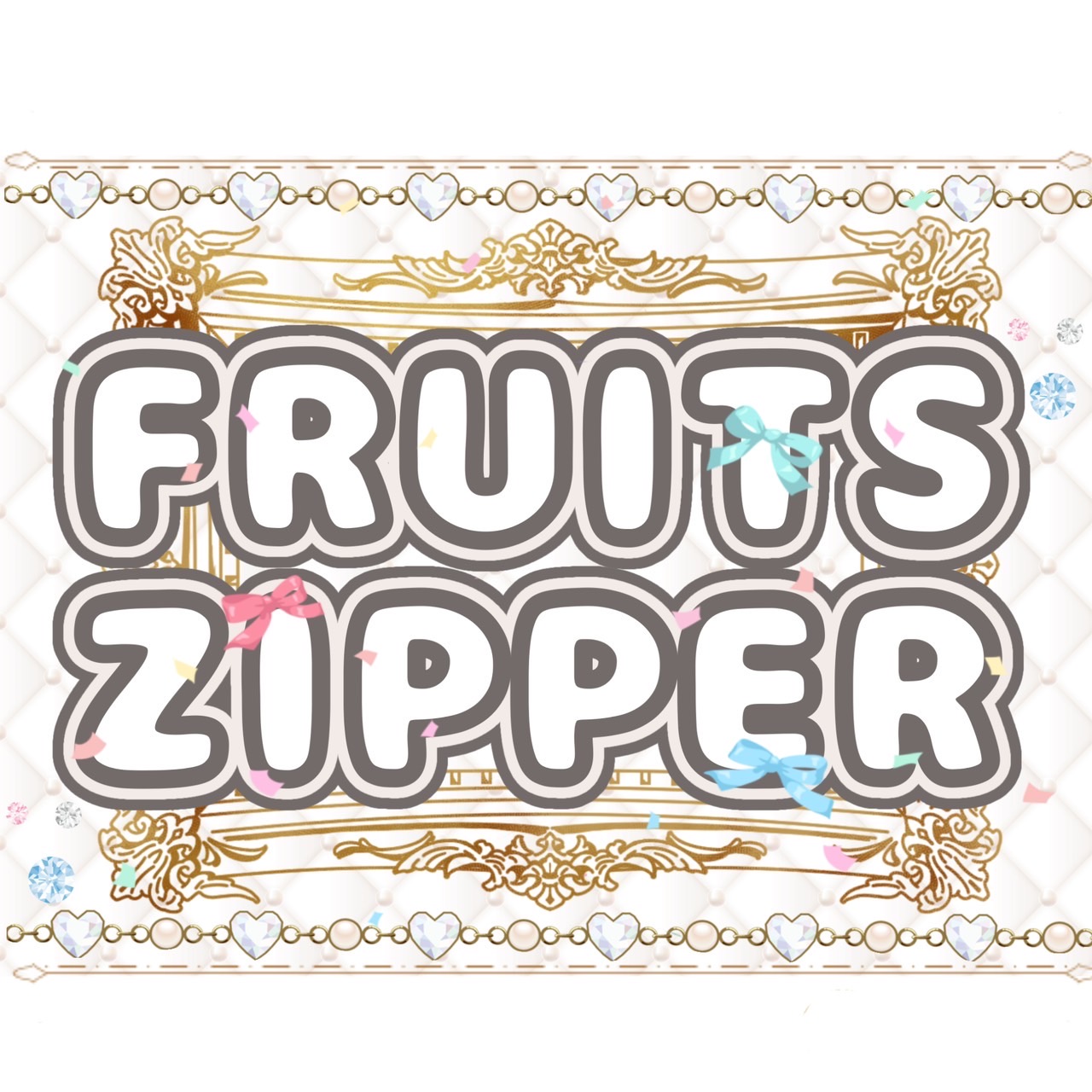 FRUITS ZIPPER